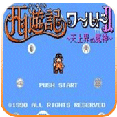 国乐无双v1.2.3 安卓手机版