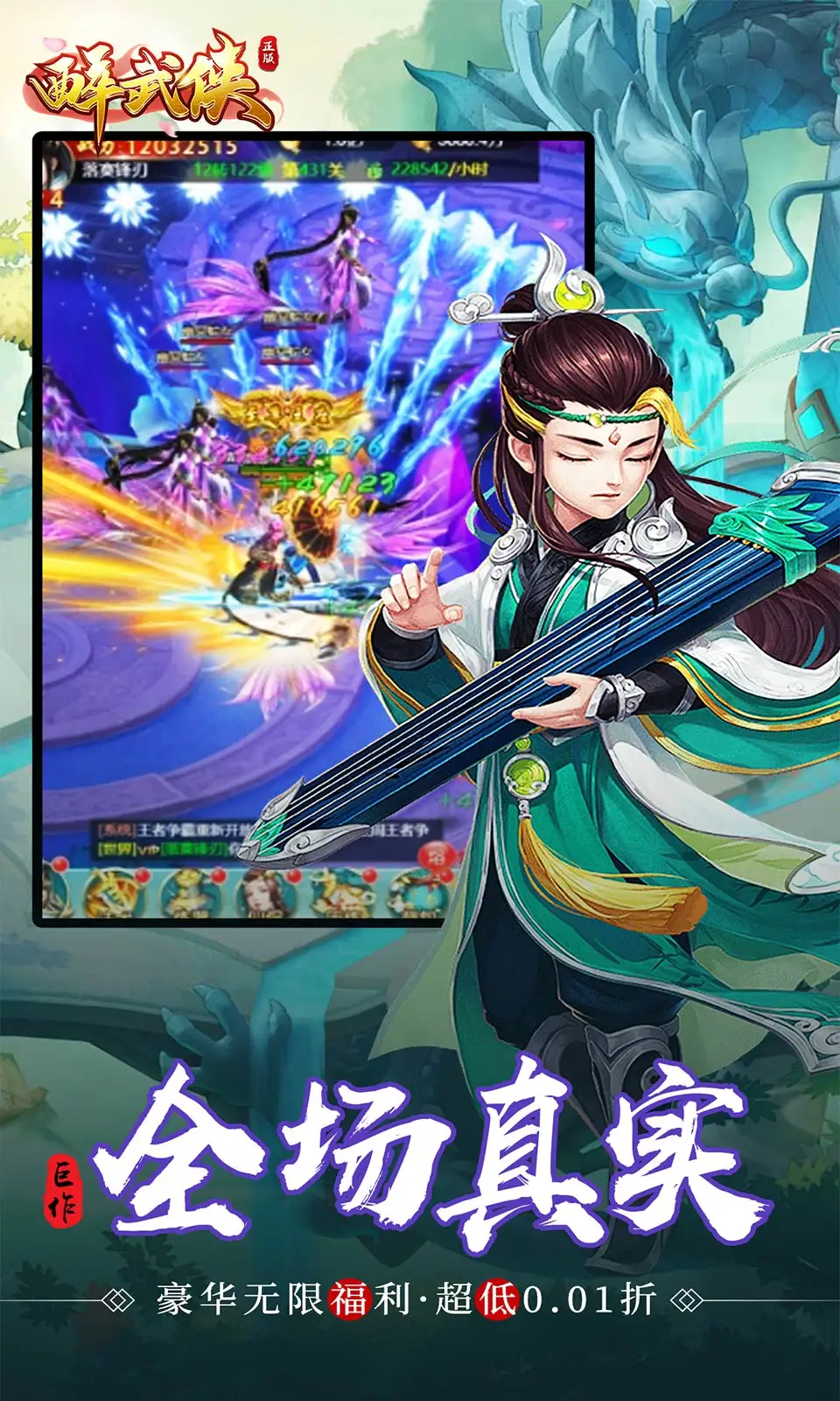 情色论坛桌面客户端
