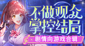 给阿嬷的情书商科女发光发热