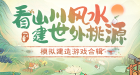 伊朗导弹爆炸现场画面