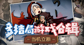 普京抵京画面