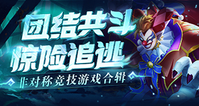 阿尔卡拉斯退出草地赛季