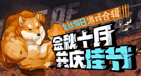 孕妇大出血准妈妈让出救命手术台