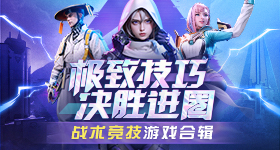 二次元不是软色情遮羞布