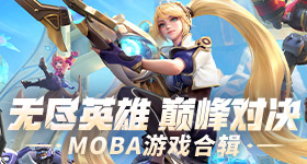 王俊凯中餐厅招商能力
