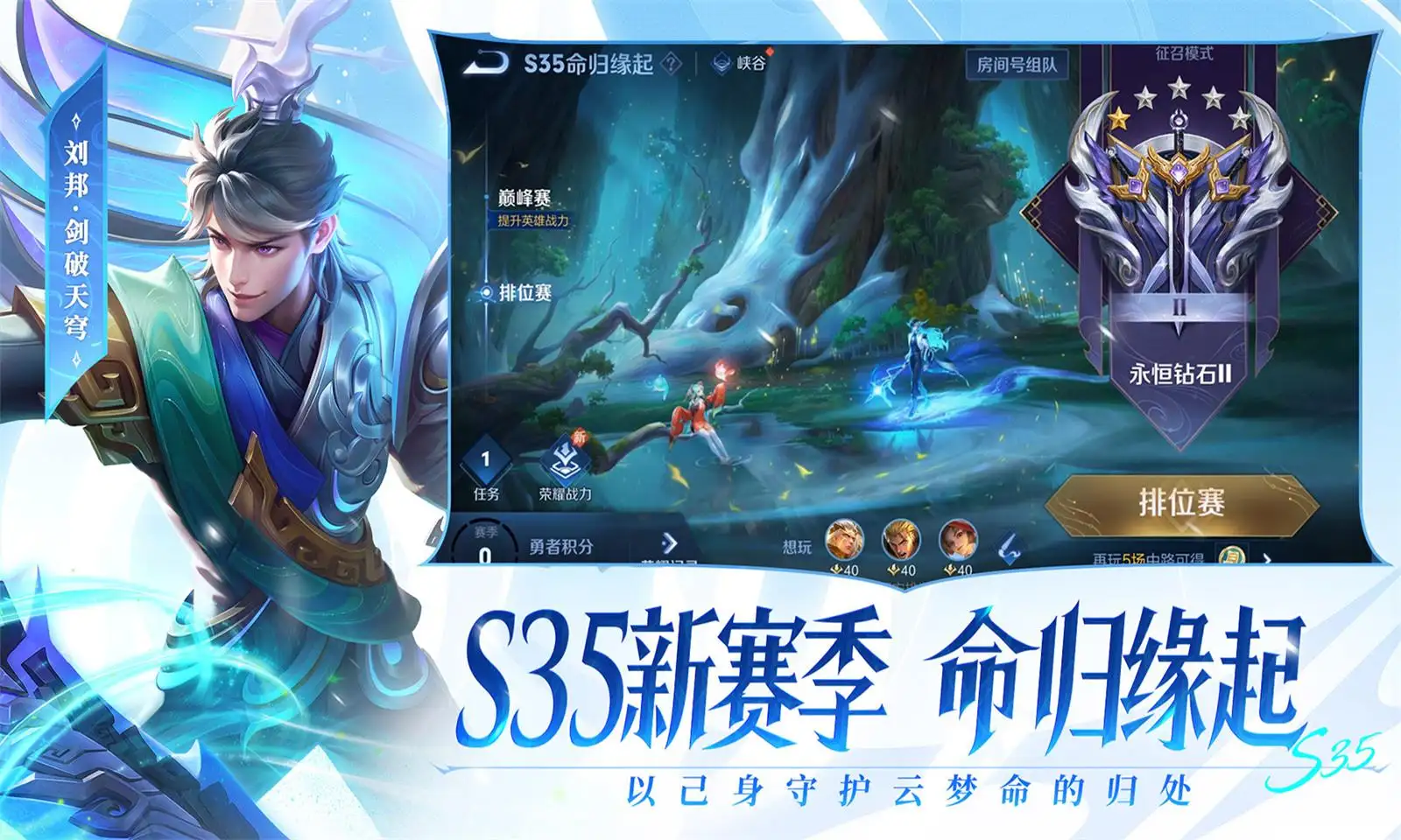 徐若晗回应挂脸争议v5.4.5 安卓手机版