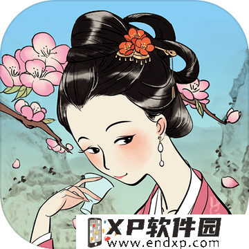 歌手