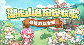 儿子想做蚕丝被家人网购万粒蚕卵