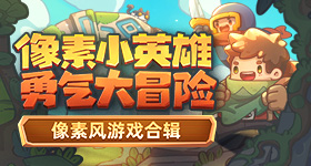 洛克主策划开水的一封信