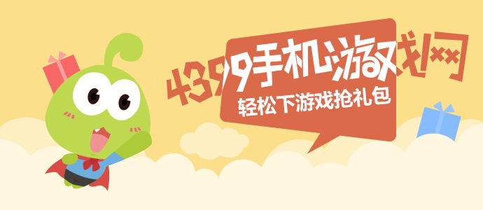 个不经意间摄入微塑料的习惯