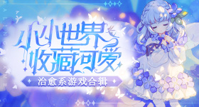 王源好听
