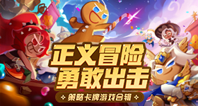 宋浩然整成李佳琦了