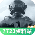 郭富城拎土特产和方媛回香港