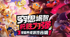 关晓彤演技