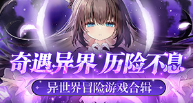 红狼大战只为去打