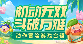 孙杨下沉市场口碑反转