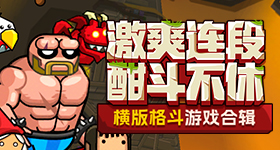 何超盈坐奚梦瑶家人旁边