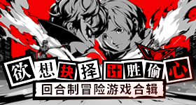 我不要