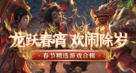出席婚礼现场表演