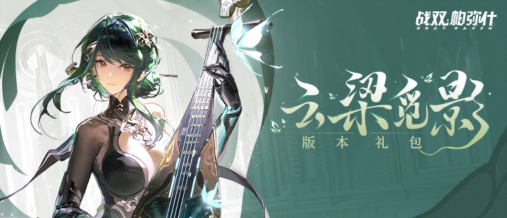 情色论坛超频版