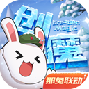 特级A欧美做爰片免费视频 v9.9.11 官方正式版 0