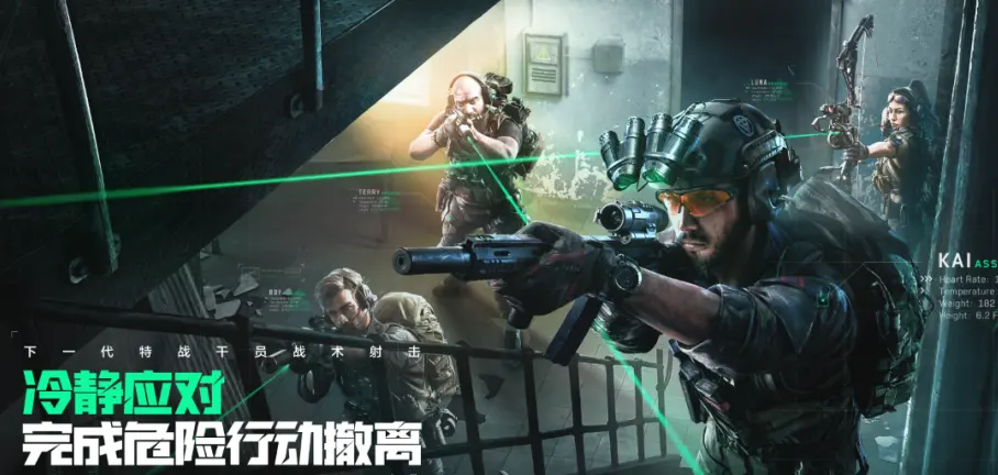 暗访揭秘低价卖房虚假宣传