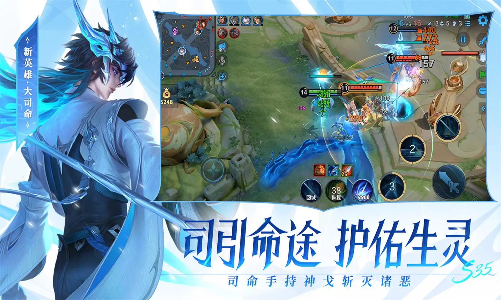 算力价格