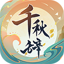 洛克主策划开水的一封信