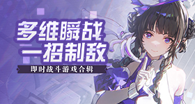南京审计大学偷拍男生被开除