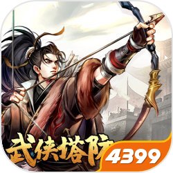 杨幂北魏复原妆
