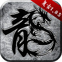 曾沛慈音乐节人气