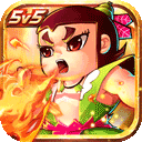 孙娜恩尹普美